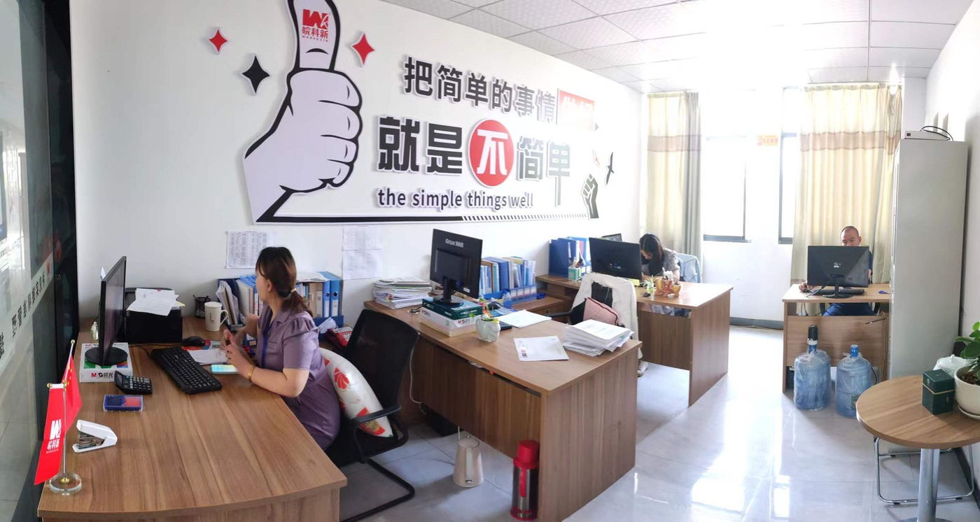 Offices