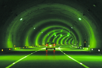 Quan-San Expressway