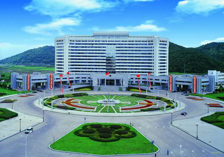 Taizhou Municipal Government