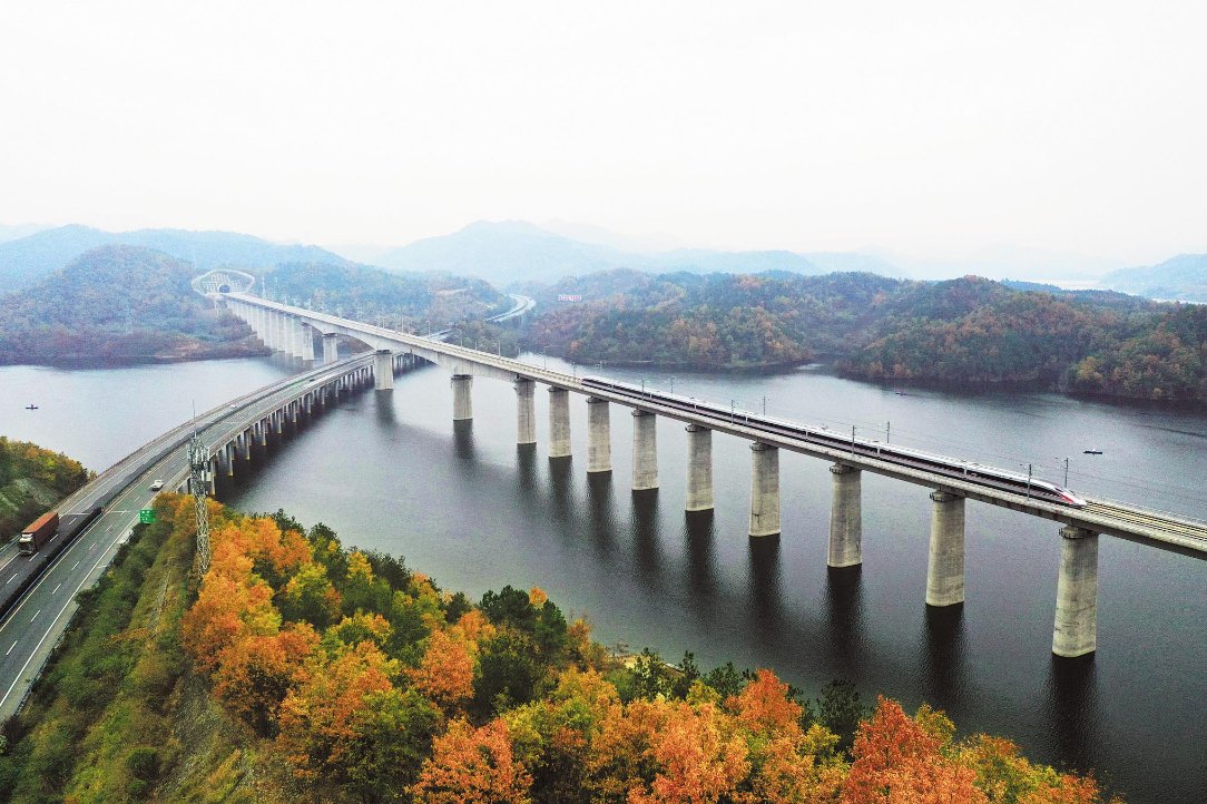 Wuhan-Shiyan Railway
